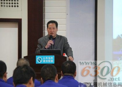 沥青 搅拌设备