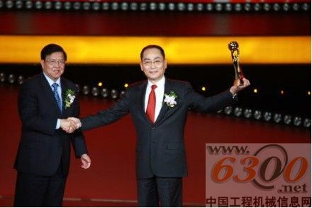 中联 詹纯新  
