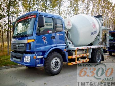 方圆集团 混凝土搅拌车