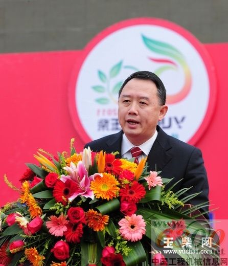 玉柴 60周年 纪念大会