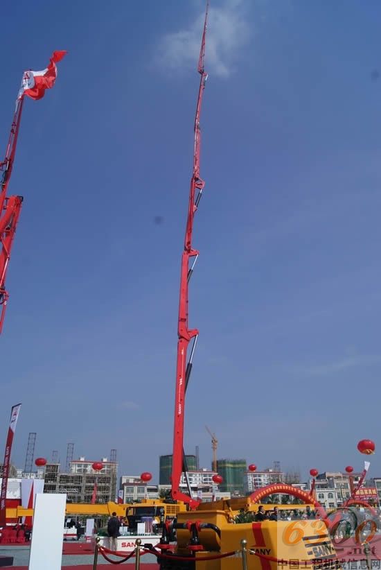 三一 博鳌峰会