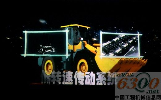 临工 节能产品
