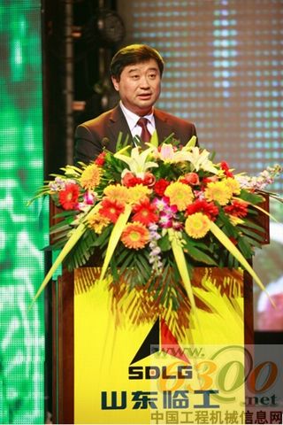 临工 节能产品