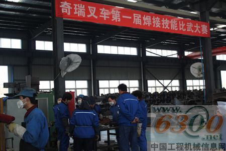 奇瑞叉车