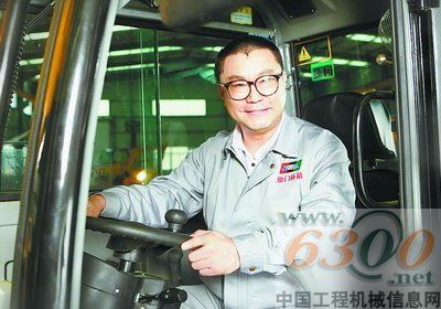 尹相杰 挖掘机