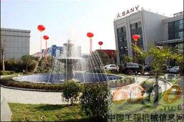 合肥湘元