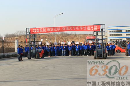 奇瑞叉车
