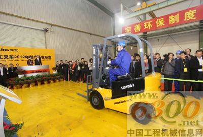 龙工叉车