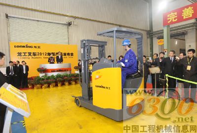 龙工叉车
