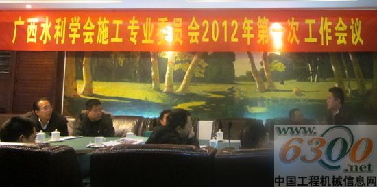 上海金泰