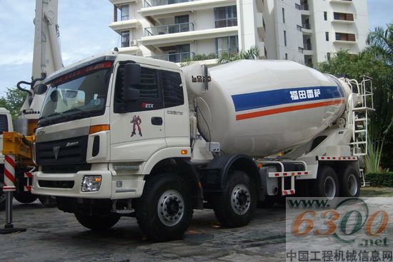 福田雷萨
