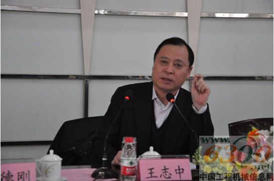 临工董事长_董事长办公室图片