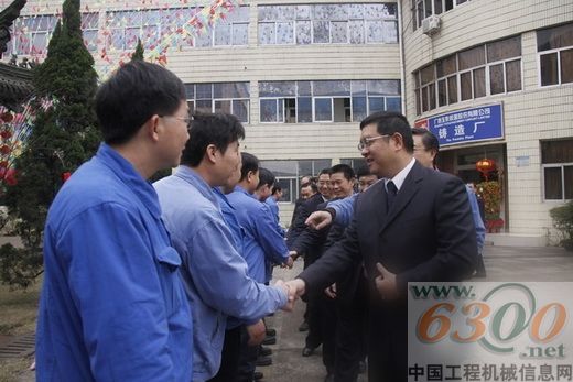 玉柴