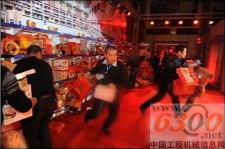 年货