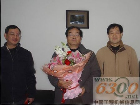 慰问