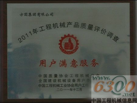 证书