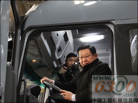 华菱