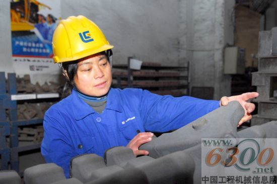 柳工 韦丽萍