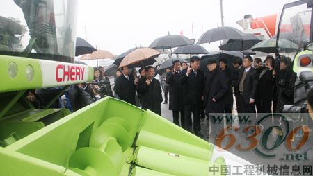 奇瑞重工