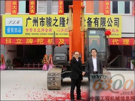 合影留念