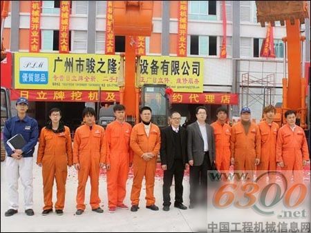 合影留念