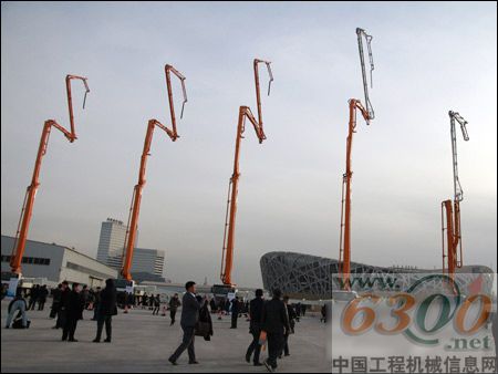 中联新品