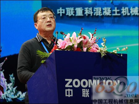副会长致辞