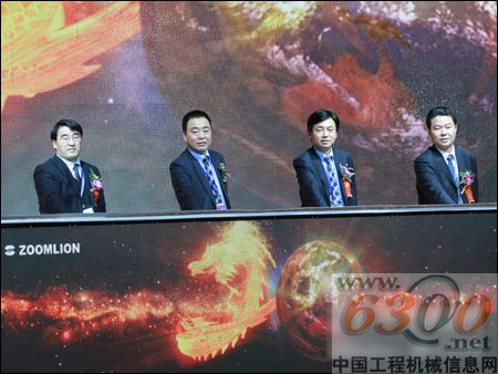 巡展开启