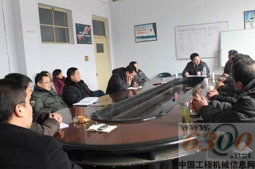 威肯全员培训