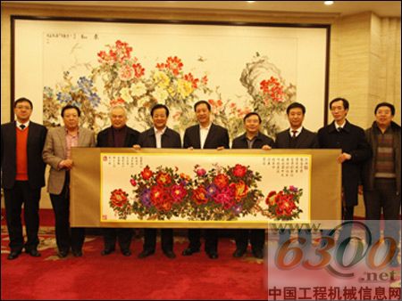 参观
