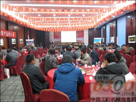 客户座谈会