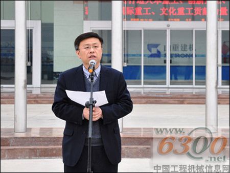 启动仪式