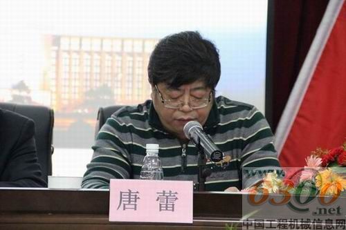 董事长发言