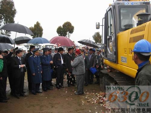 火罐洗礼