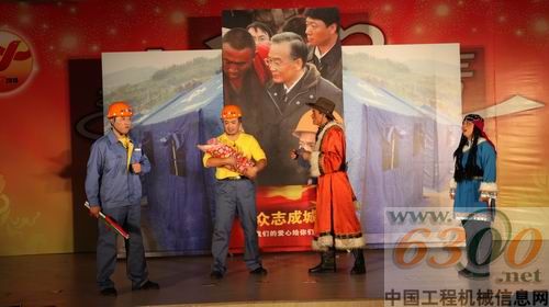 徐工获奖