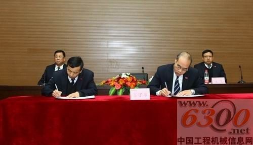 山推党委会议