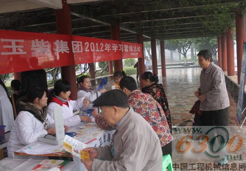 玉柴集团讲述雷锋故事