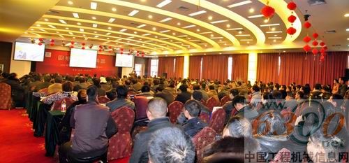 座无虚席