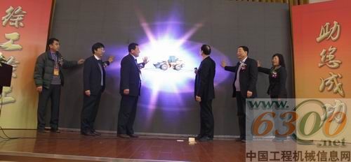新品发布