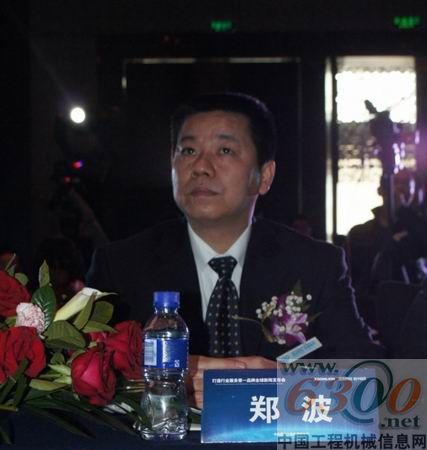 im电竞官网|宝宝我们开着灯做|中联起重机公司打造服务第一品牌