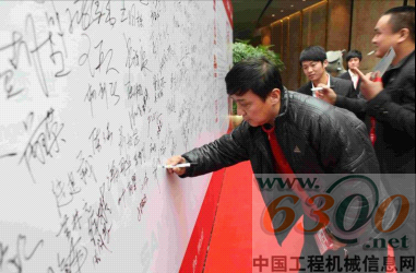 三一 一生无忧