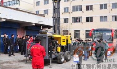 阿特拉斯