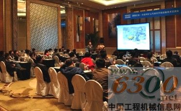 阿特拉斯
