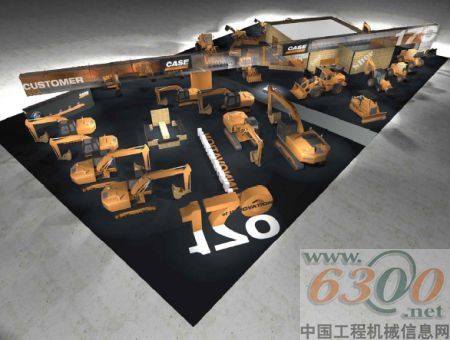 凯斯展台