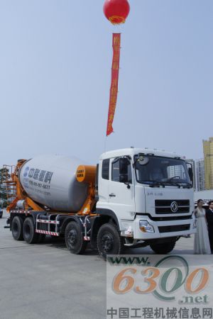 搅拌车