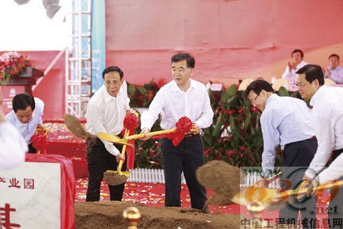 中共中央政治局委员、广东省委书记汪洋出席开工 仪式