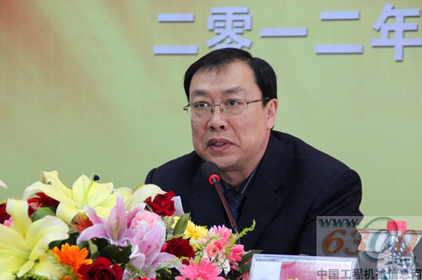 集团公司工会主席陈戈讲话
