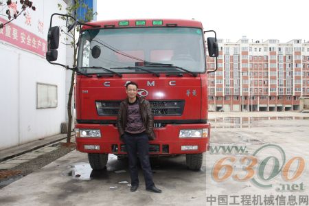 邱建平