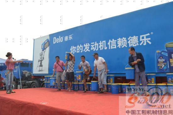 2012德乐卡车全国巡展活动徐州站