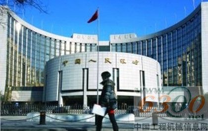 央行 逆回购